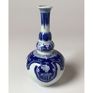Chinese Blue & White Double Ring Marked Vase