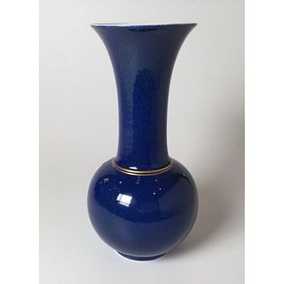 Chinese Blue Glazed Long Neck Vase with Holes