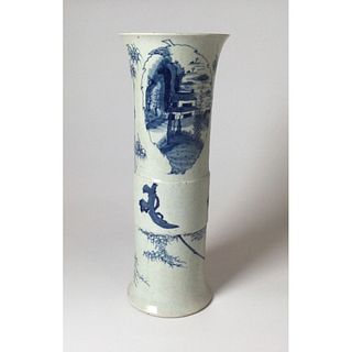 Chinese Blue & White Vase Late Qing Period