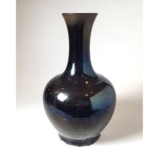 Antique Chinese Mirror Black Vase
