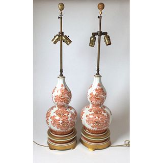 Pair Asian Style Gourd Shaped Table Lamps