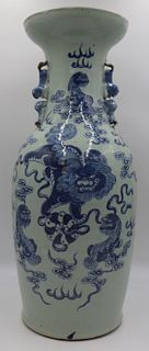 Large Blue and White Vase with Foo Dogs.