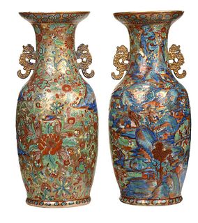 Pair of Tall Chinese Porcelain Dragon Vases