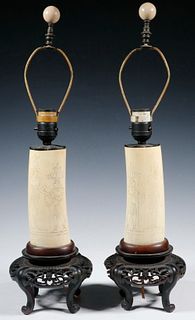 PR OF LAMPS FROM 1920S VINTAGE EGYPTIAN DECORATED NATURAL MATERIAL
