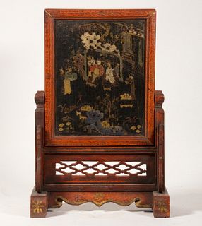 CHINESE LACQUERED TABLE SCREEN