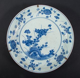 CHINESE BLUE & WHITE LOW BOWL