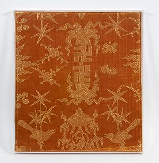 FRAMED CHINESE EMBROIDERED TEXTILE