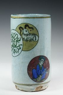 EARLY PERSIAN VASE