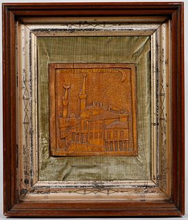 FRAMED TURKISH WOOD RELIEF CARVING
