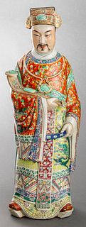 Chinese Polychrome Porcelain Imperial Scholar