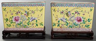 Chinese Famille Jaune Jardinieres On Stands, Pair