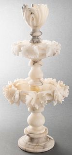 Neoclassical Style Carved Alabaster Centerpiece