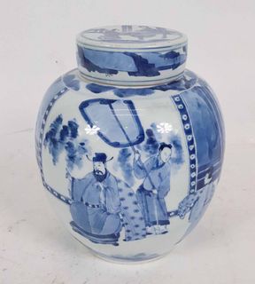 Chinese Export Blue and White Ginger Jar 