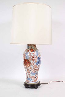 Chinese Blue and Red Baluster Vase