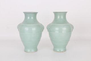 (2) Chinese Longquan Glazed Vases, Marked