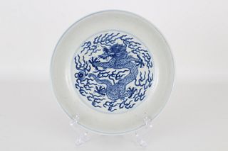 Chinese Blue & White Dragon Dish, Guangxu Mark