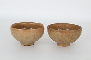 Pair, Chinese Song Yellow Glazed Bubble Cups