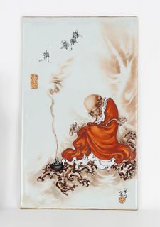 Wang Bu, Iron Red Painted Louhan Porcelain Plaque