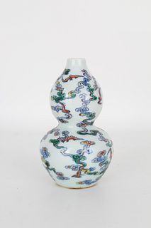 Chinese Doucai Double-Gourd Form Vase, Marked