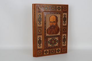 Vintage Russian Figural Inlaid Wooden Box