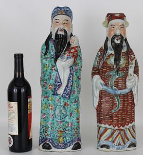 Marked, (2) Chinese Hand Painted Porcelain Figures