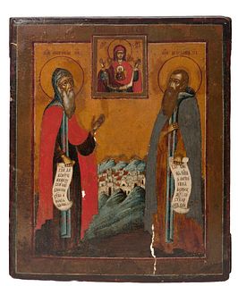 Greek icon from the 17th century.Tempera painting on wooden board.