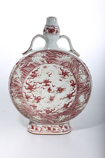 Chinese Red and White Porcelain Moon Flask