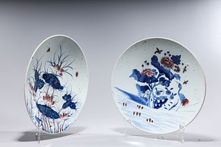 Two Chinese Red, Blue and White Porcelain Dishes