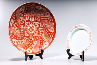 Two Chinese Red and White Porcelain Dishes