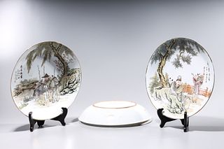 Set of Four Chinese Enameled Porcelain Bowls