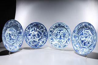 Group of Four Chinese Blue and White Porcelain Plates
