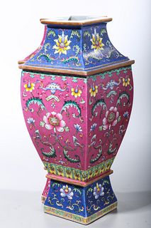 Chinese Enameled Porcelain Conjoined Vase