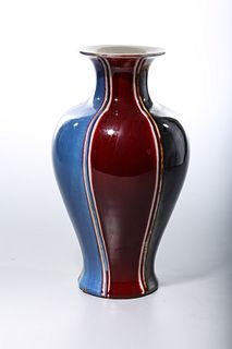 Chinese Polychrome Porcelain Vase