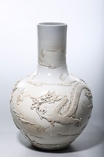 Chinese White Glazed Porcelain Globular Vase