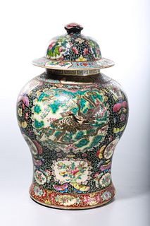 Chinese Famille Rose Porcelain Covered Vase