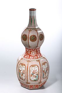 Tall Chinese Enameled Porcelain Double Gourd Form Vase