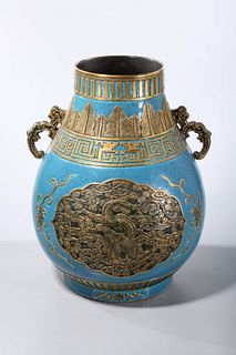 Chinese Gilt and Blue Glazed Porcelain Vase