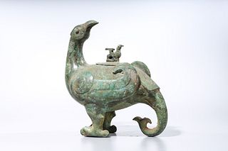 Chinese Archaistic Bronze 'Phoenix' Censer