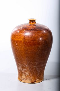 Chinese Monochrome Glazed Ceramic Vase