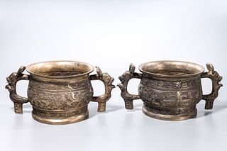 Two Chinese Archaistic Metal Censers