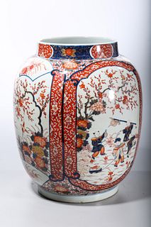 Chinese Red, Blue and White Porcelain Jar