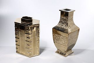 Two Chinese Gilt Painted Porcelain Vases