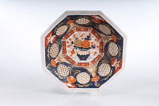 Enameled Porcelain Octagonal Bowl