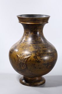 Chinese Parcel-Gilt Lacquered Vase