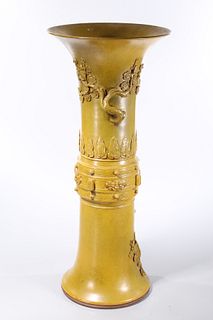 Tall Chinese Glazed Porcelain Gu-Form Vase