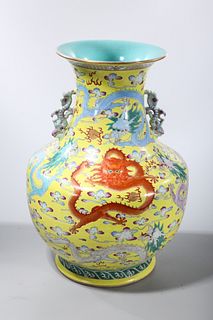 Chinese Enameled Porcelain Yellow Ground Vase