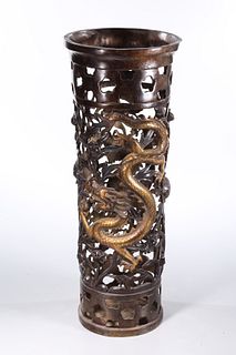 Chinese Bronze Scroll Stand