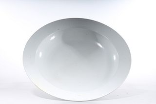 Chinese White Glazed Porcelain Charger