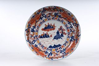 Chinese Red, Blue and White Porcelain Charger