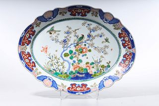 Chinese Enameled Porcelain Platter